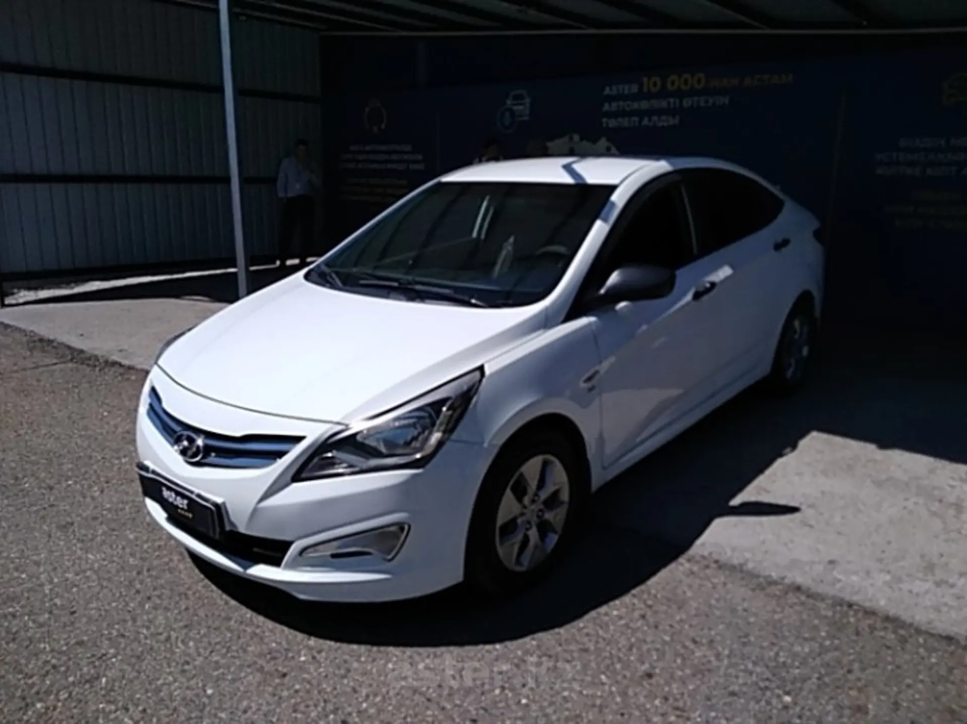 Hyundai Accent 2014