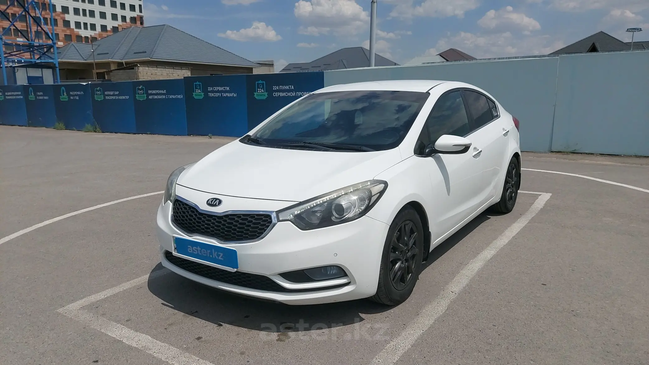 Kia Cerato 2014