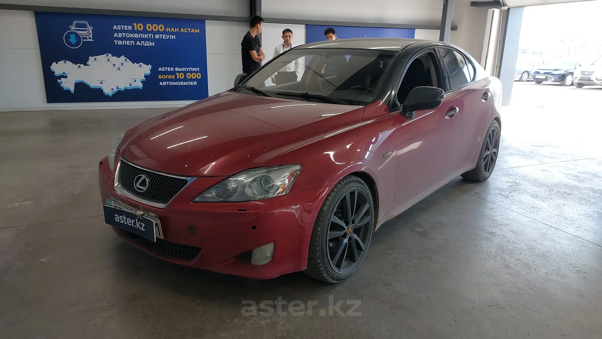 Lexus IS 2006