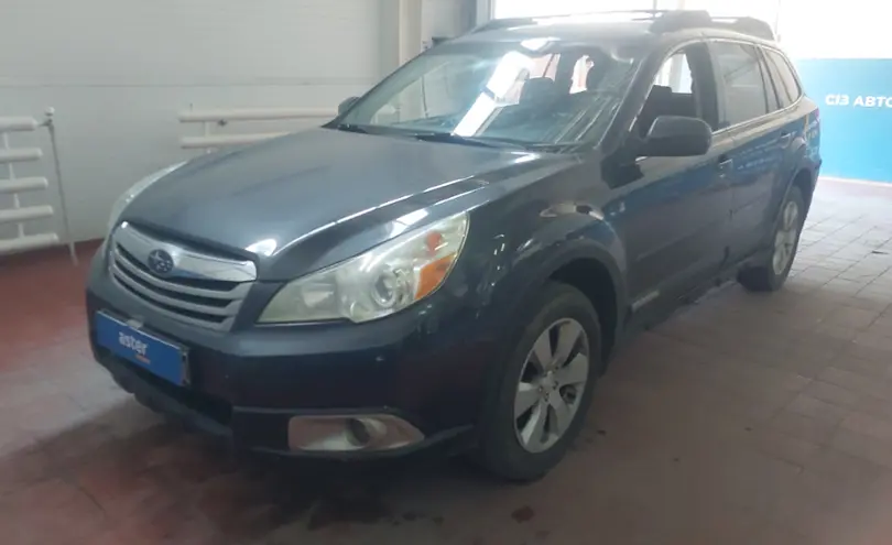 Subaru Outback 2011 года за 7 000 000 тг. в Астана