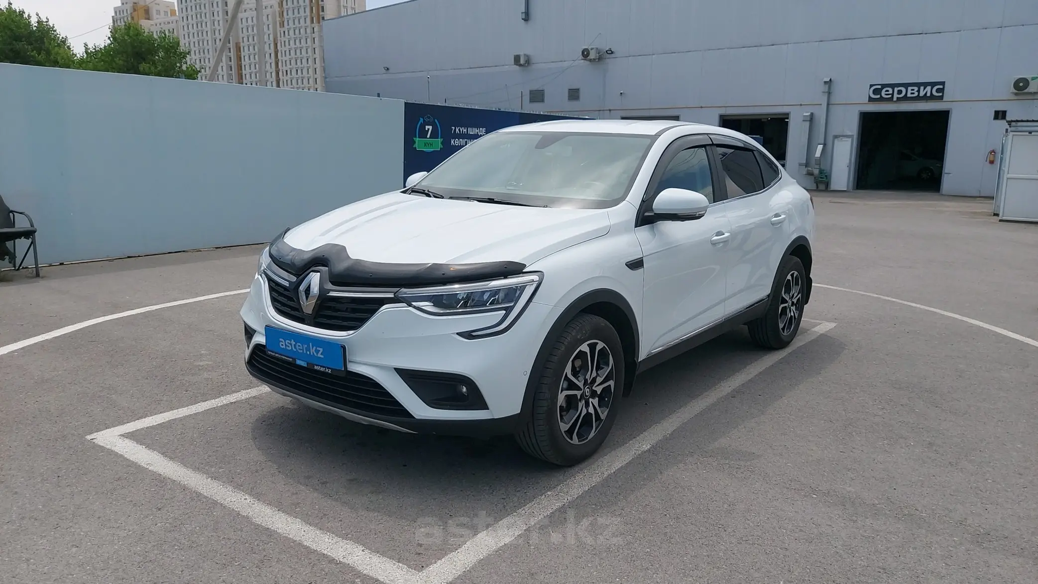 Renault Arkana 2022