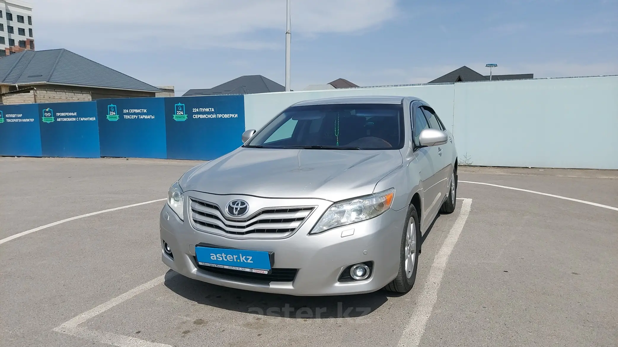 Toyota Camry 2009