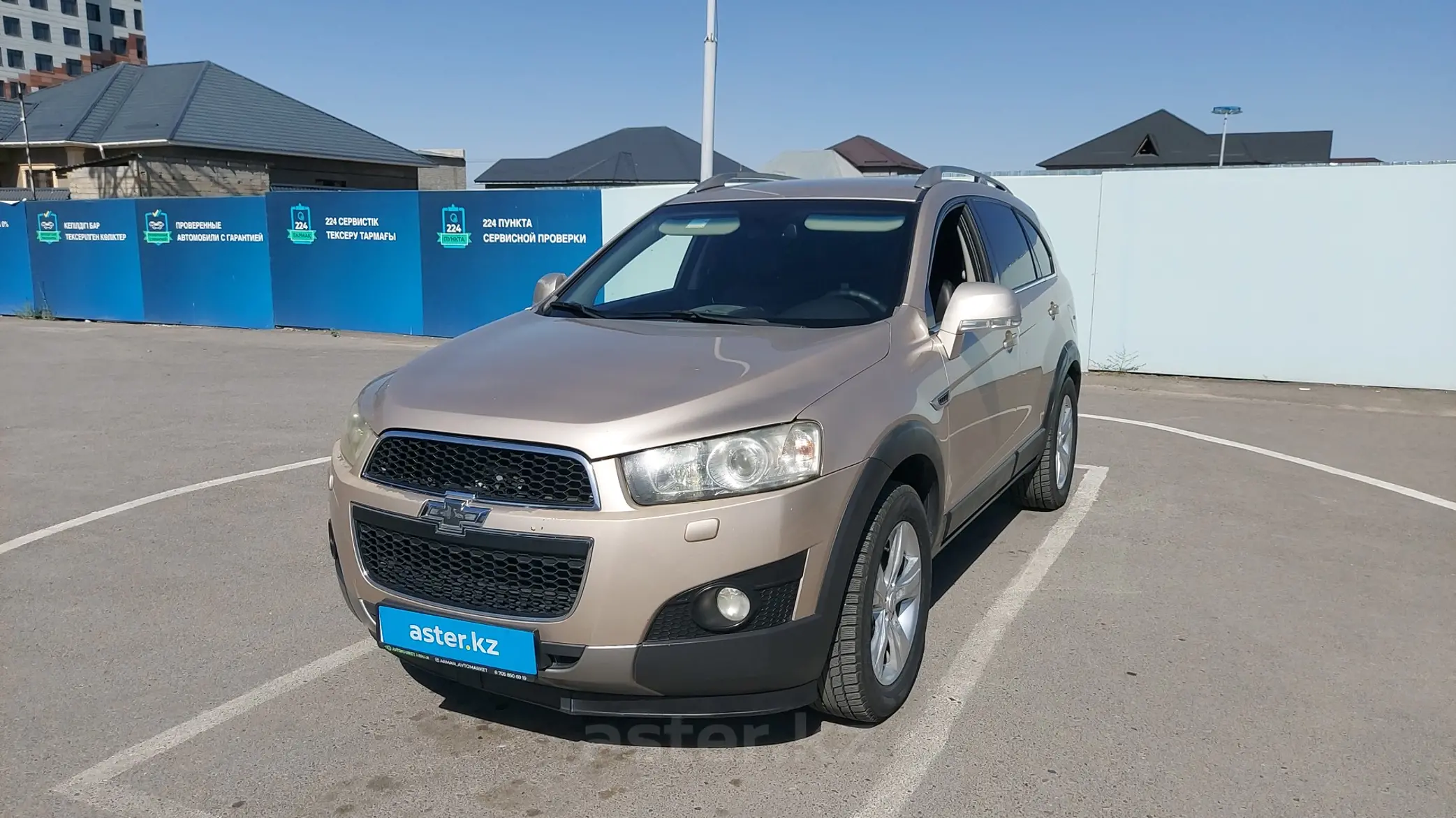 Chevrolet Captiva 2012