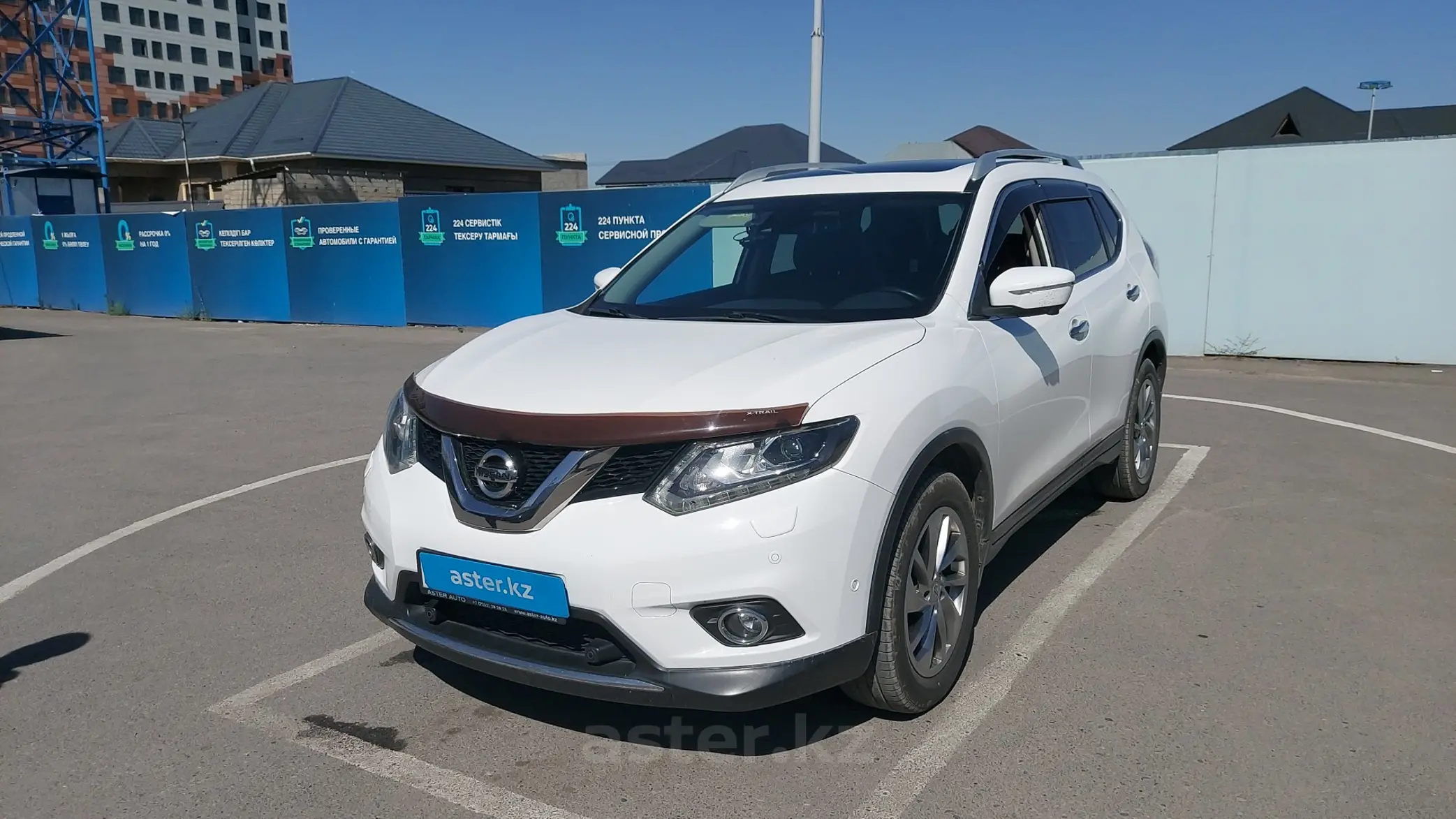 Nissan X-Trail 2017