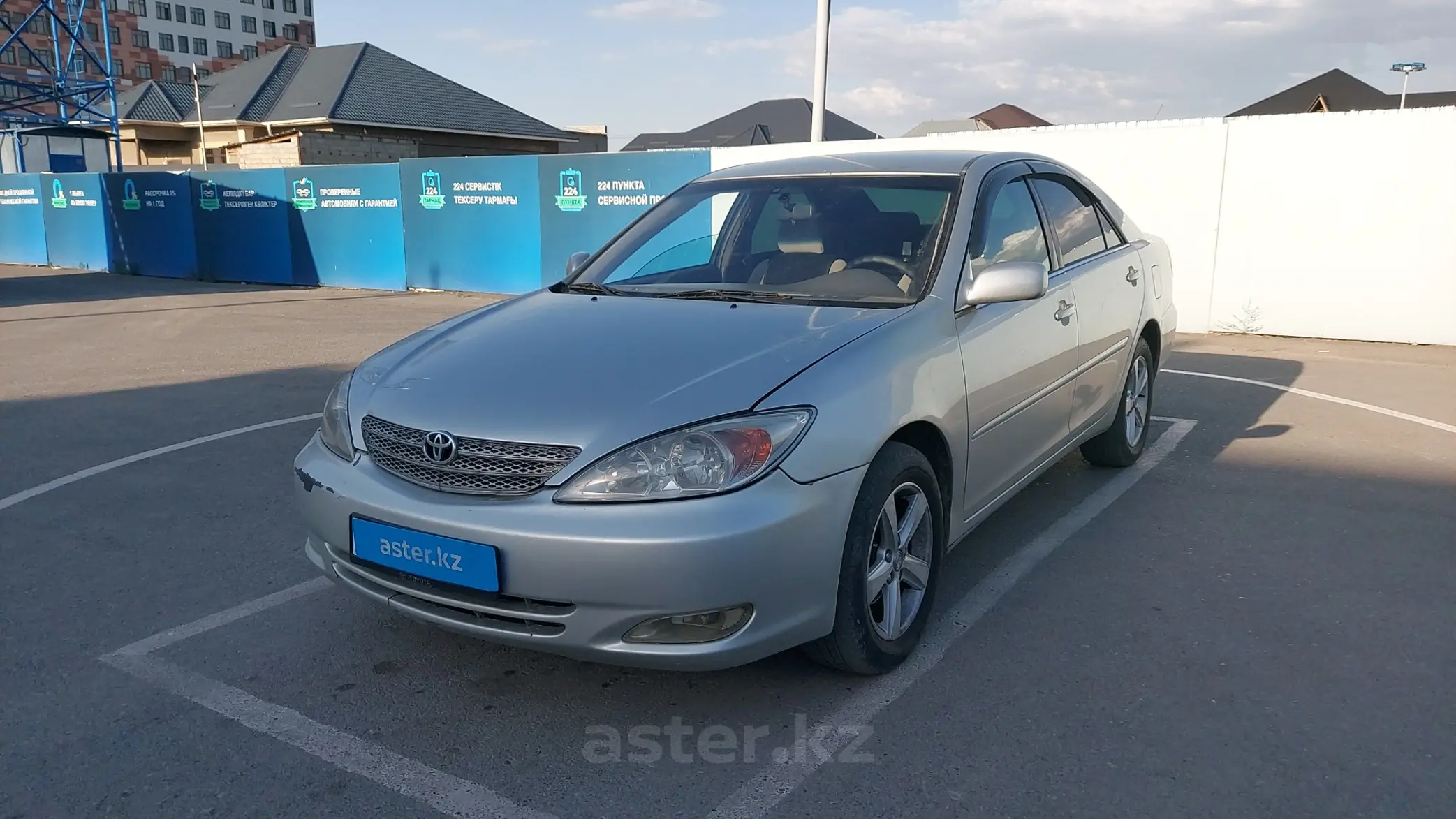 Toyota Camry 2003