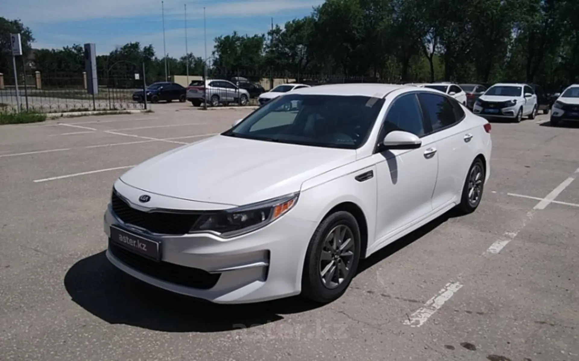 Kia Optima 2017