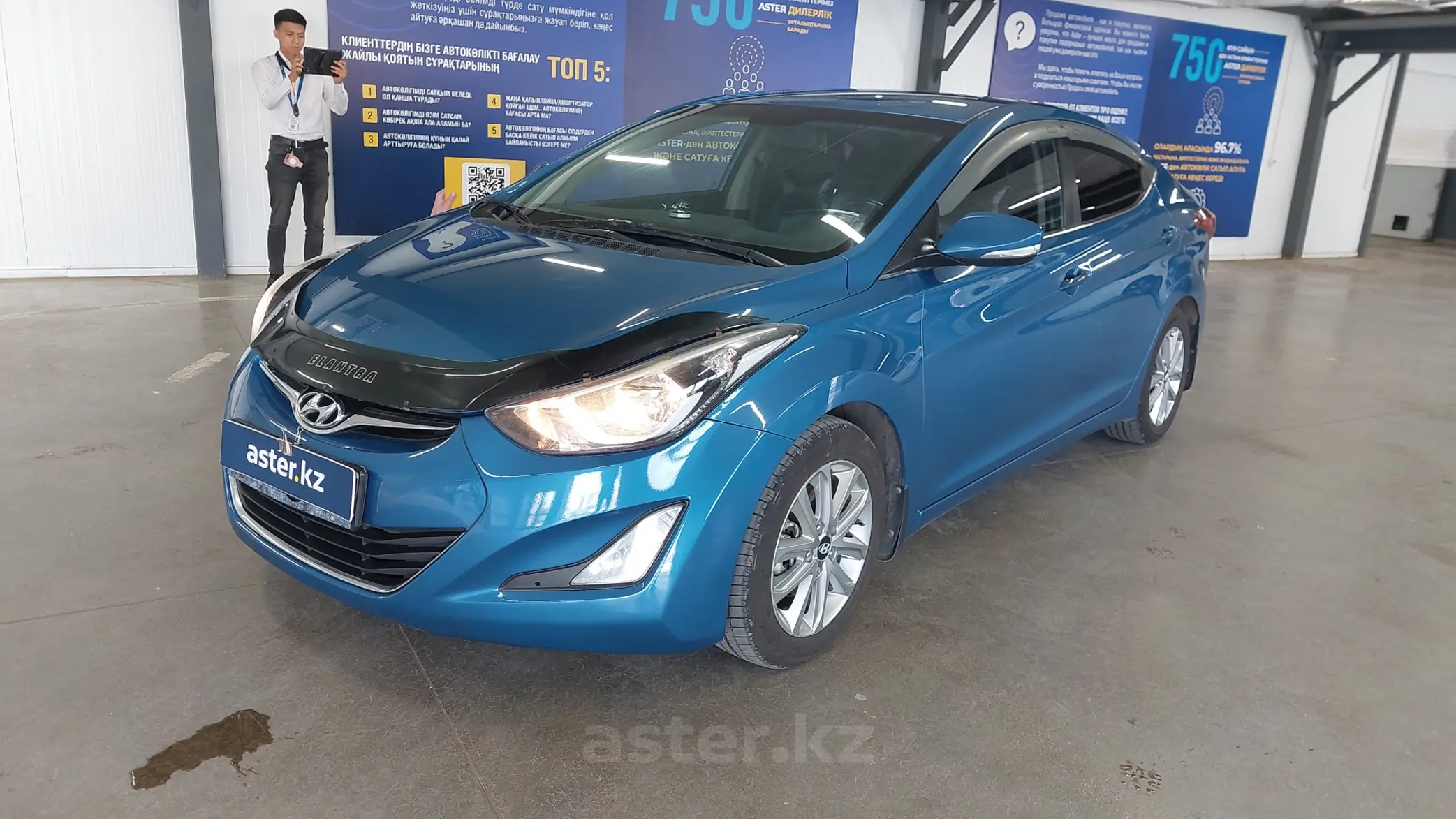 Hyundai Elantra 2014