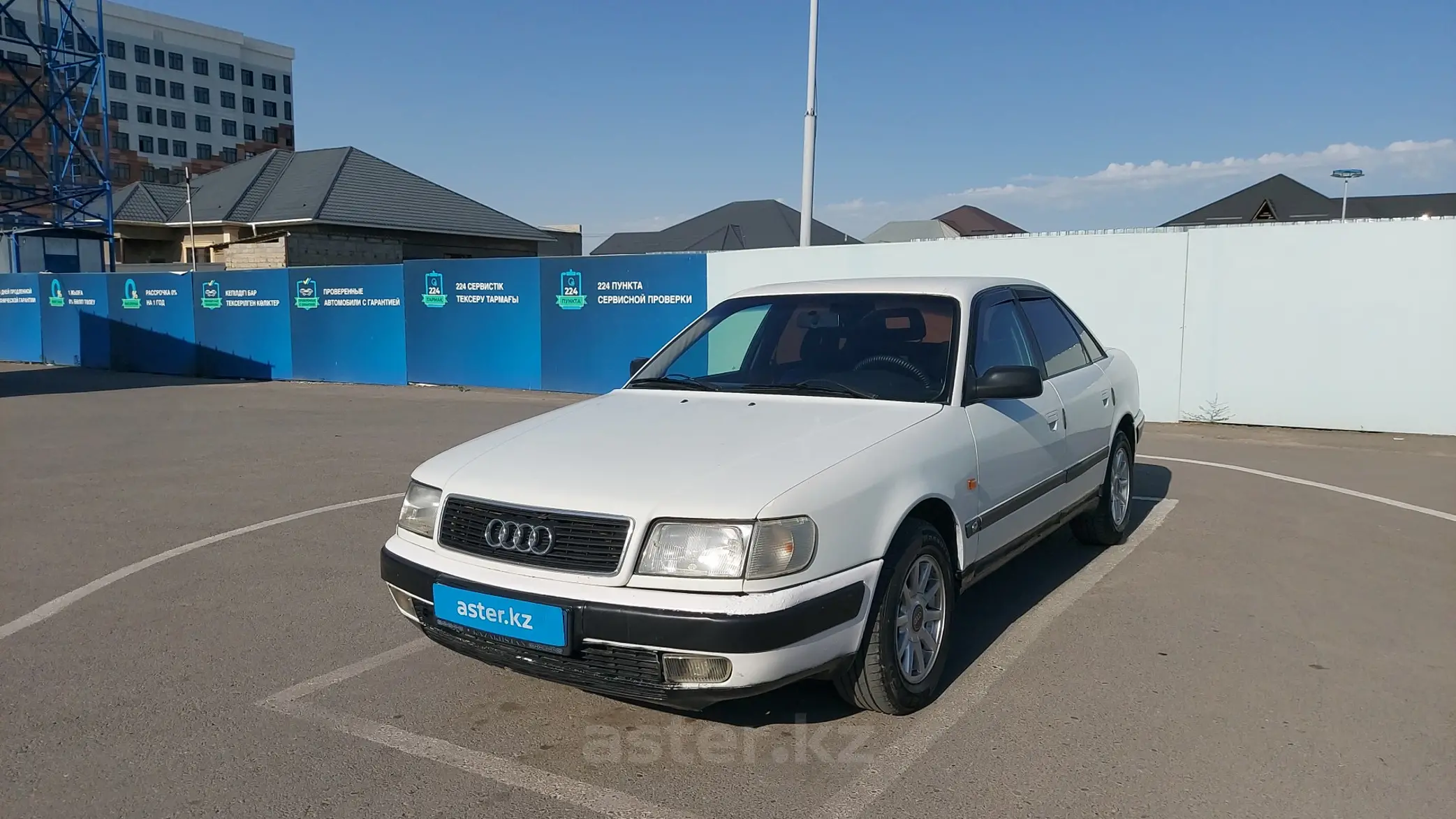 Audi 100 1992