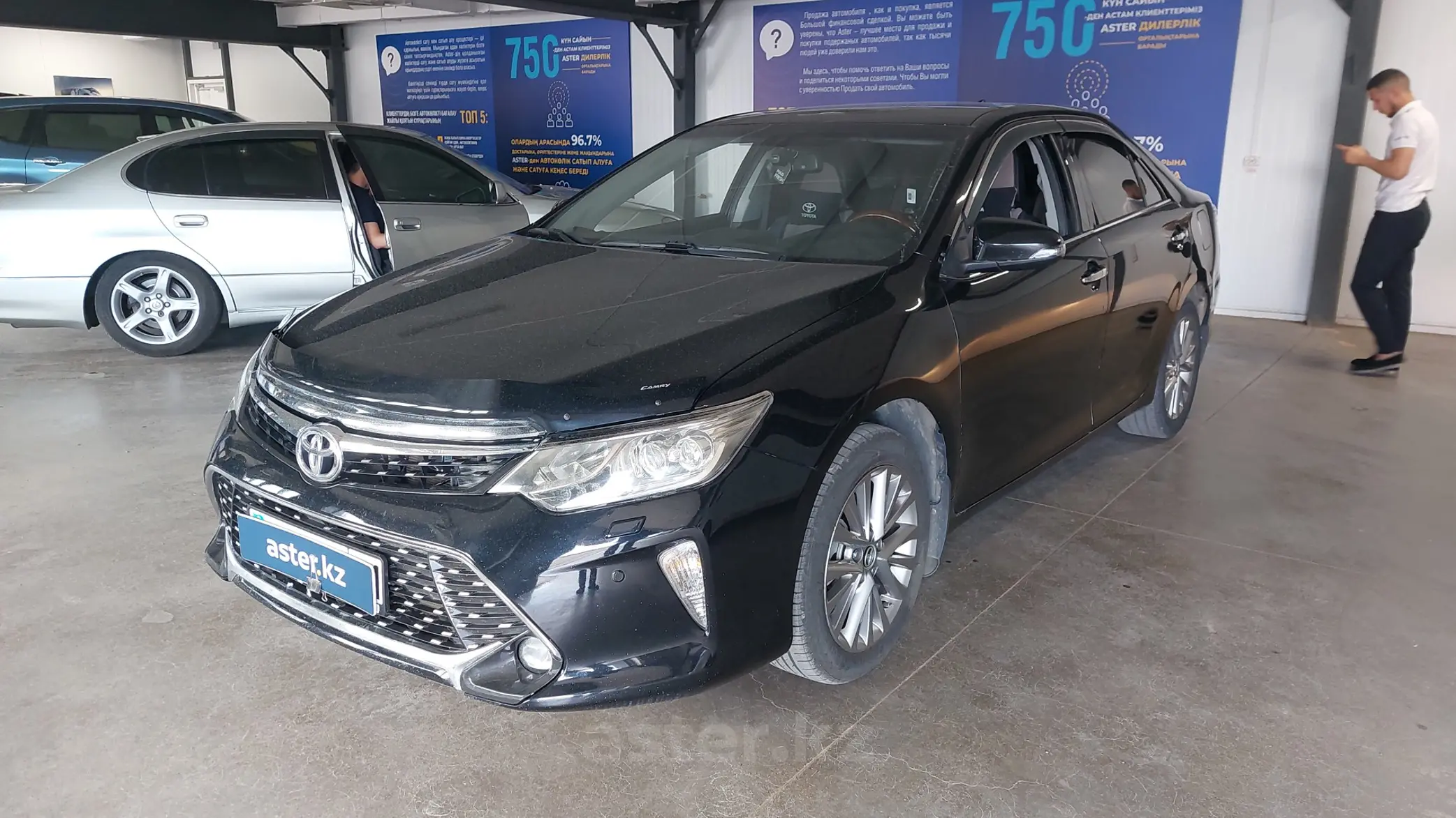 Toyota Camry 2017