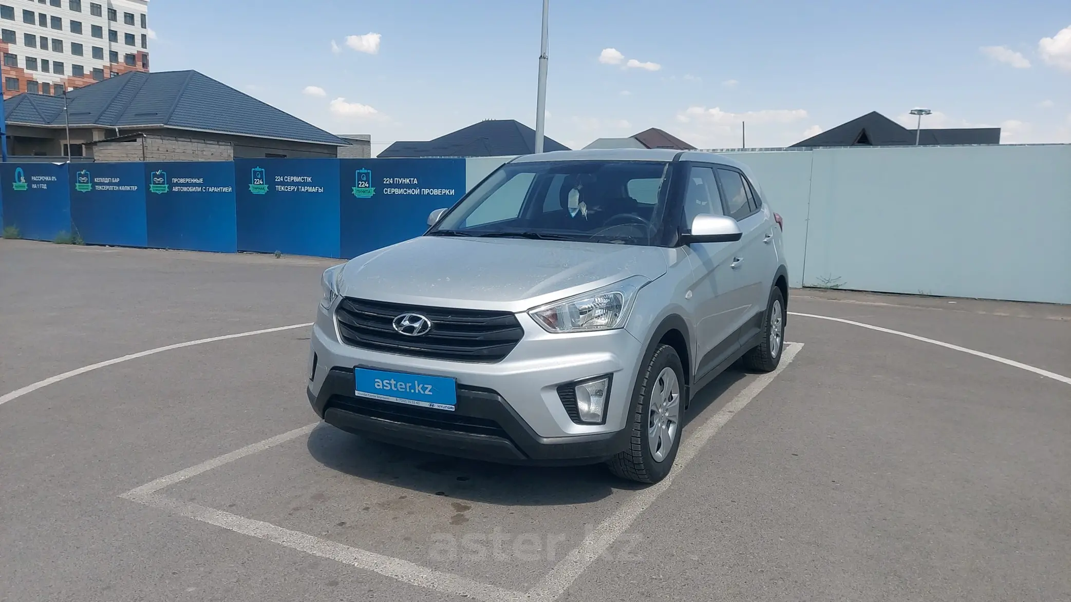 Hyundai Creta 2019