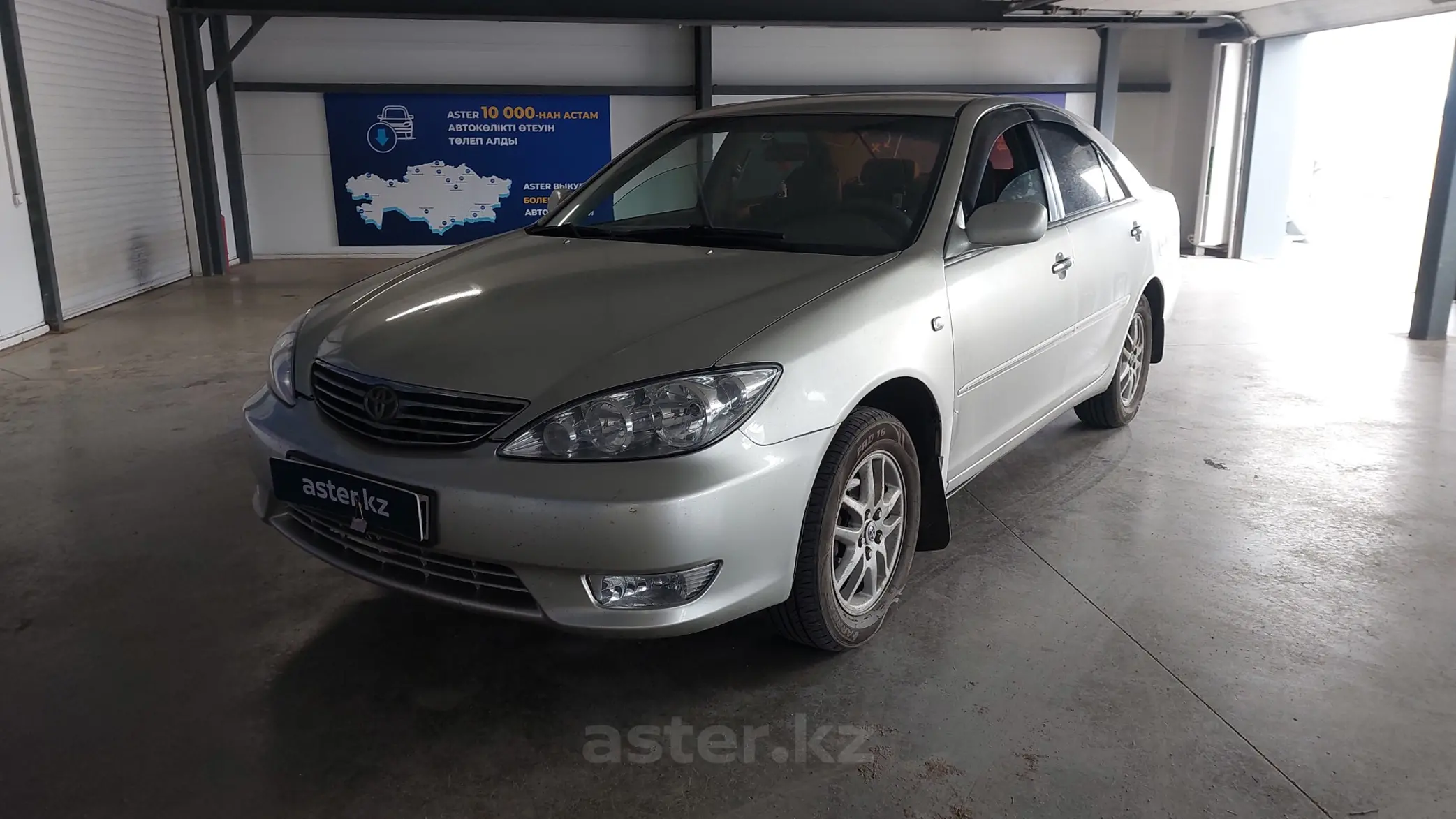 Toyota Camry 2006