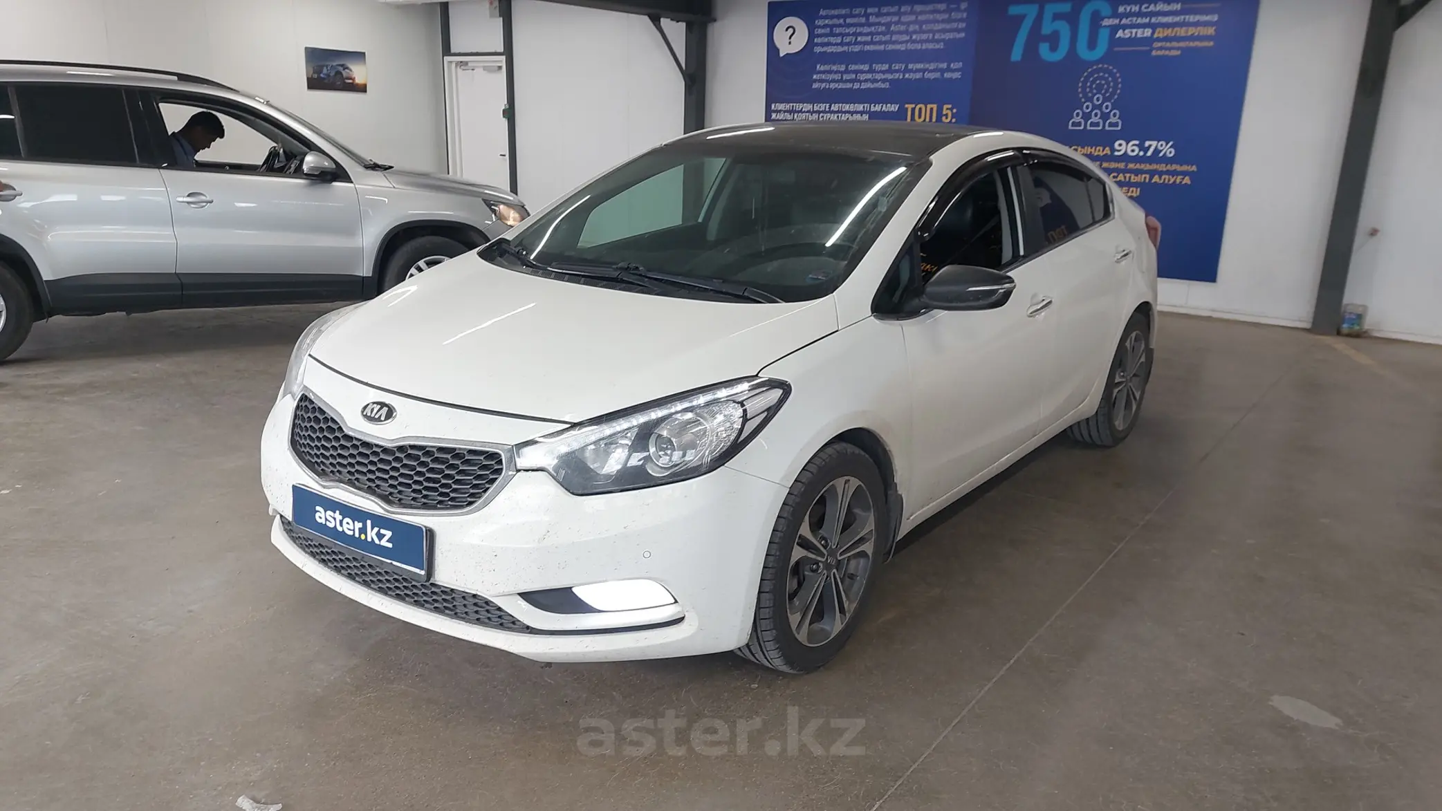 Kia Cerato 2013