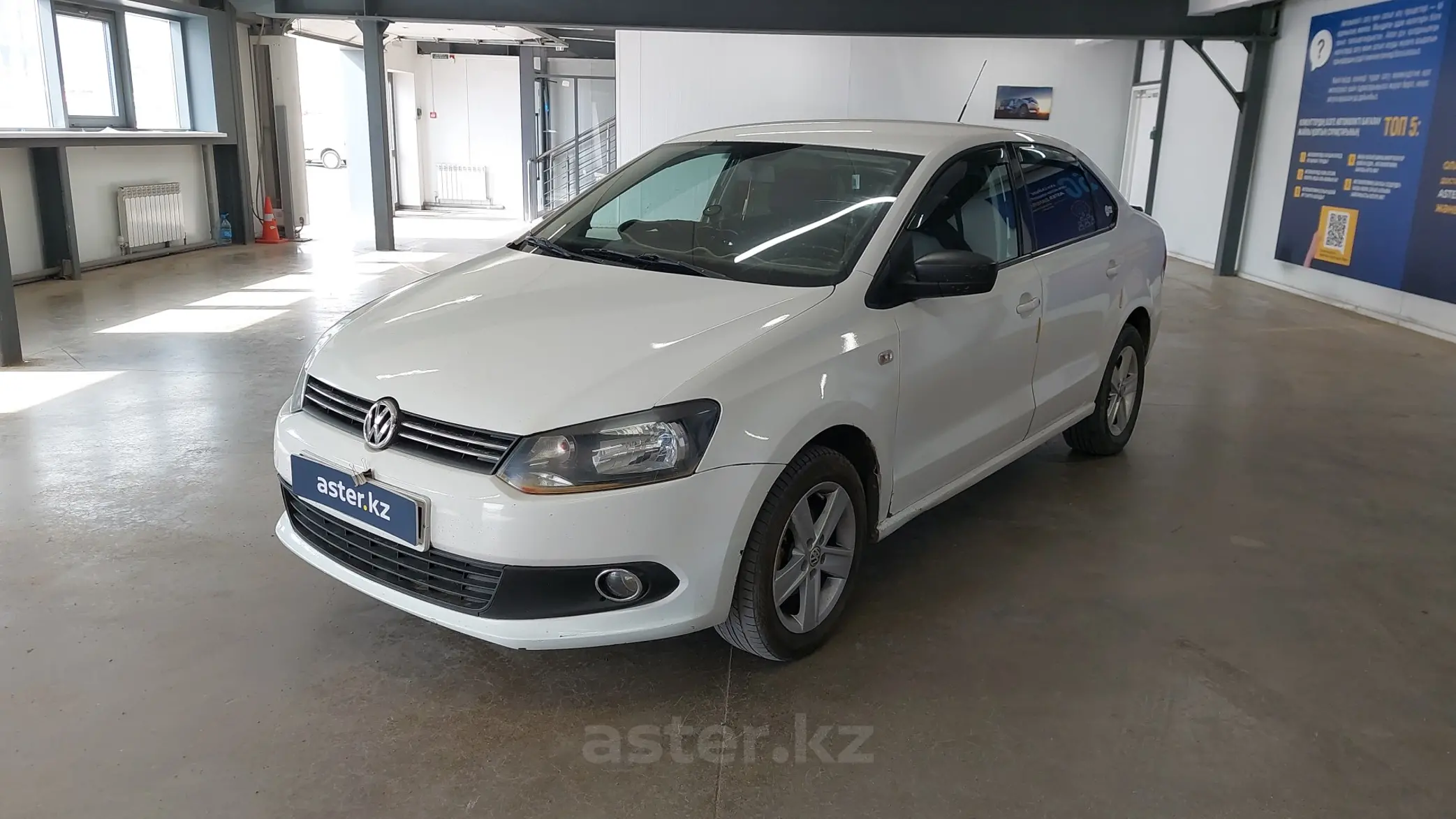 Volkswagen Polo 2012