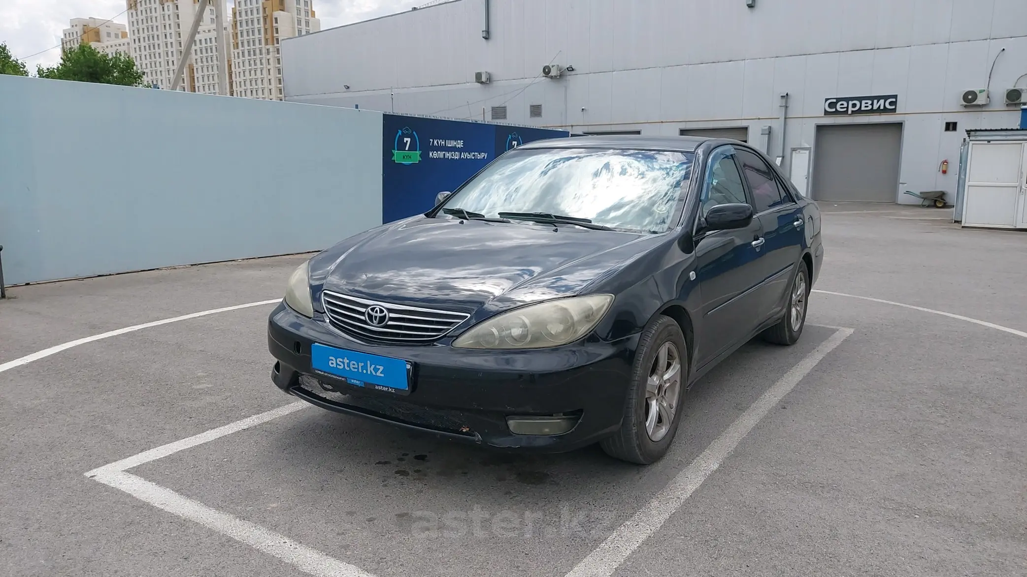 Toyota Camry 2006