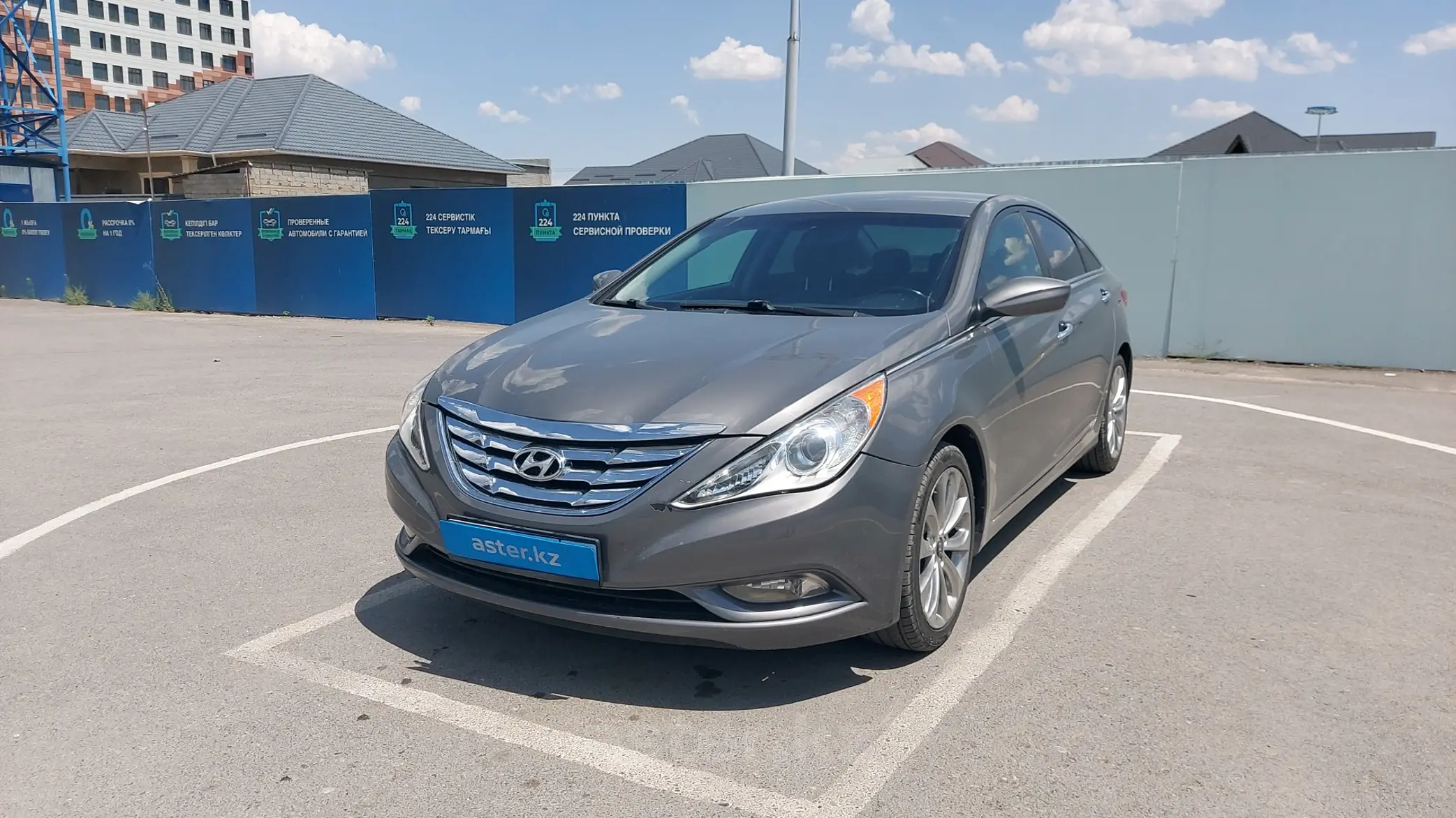 Hyundai Sonata 2013