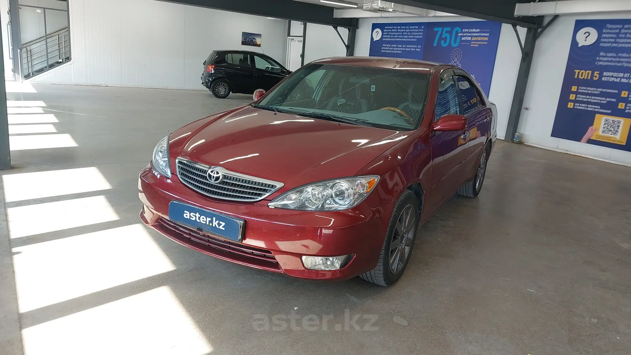 Toyota Camry 2005