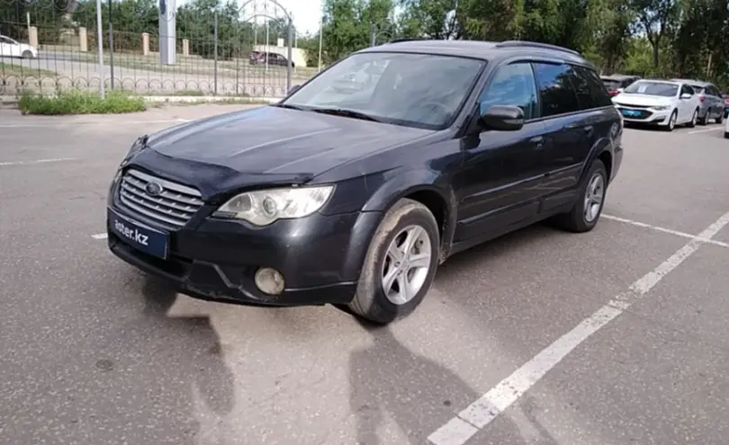 Subaru Outback 2007 года за 5 300 000 тг. в Актобе