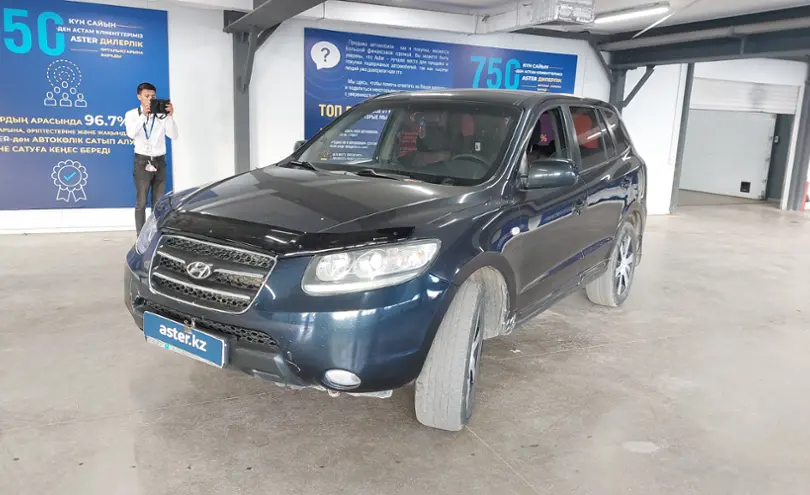 Hyundai Santa Fe 2006 года за 5 500 000 тг. в Астана