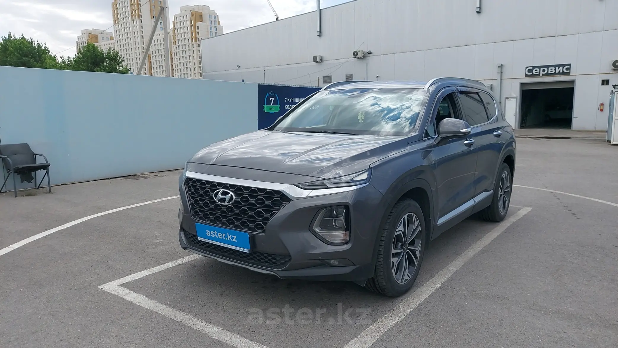 Hyundai Santa Fe 2019