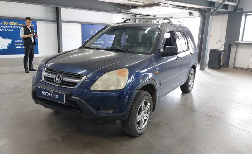 Honda CR-V 2002 года за 5 000 000 тг. в Астана