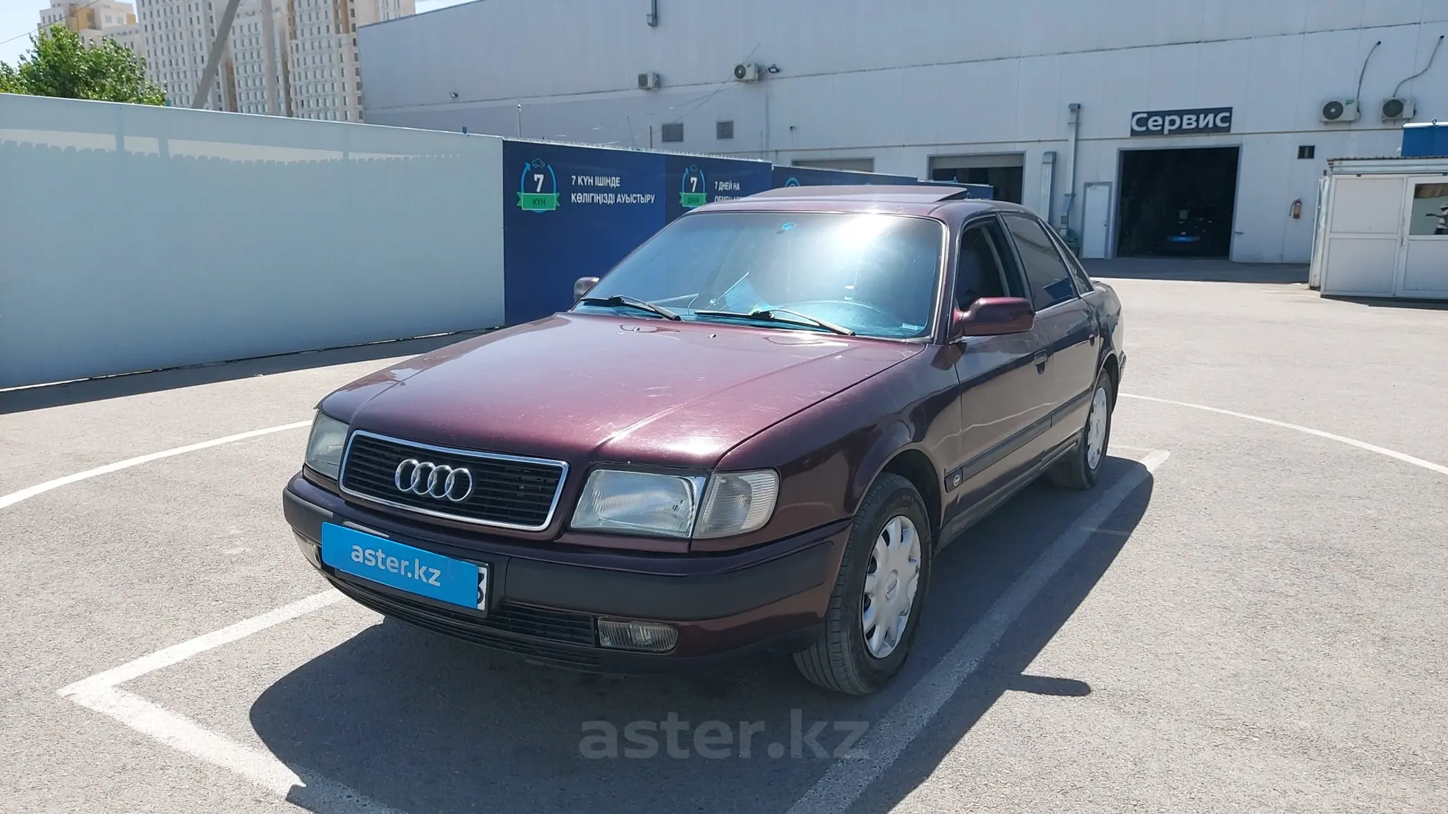 Audi 100 1991