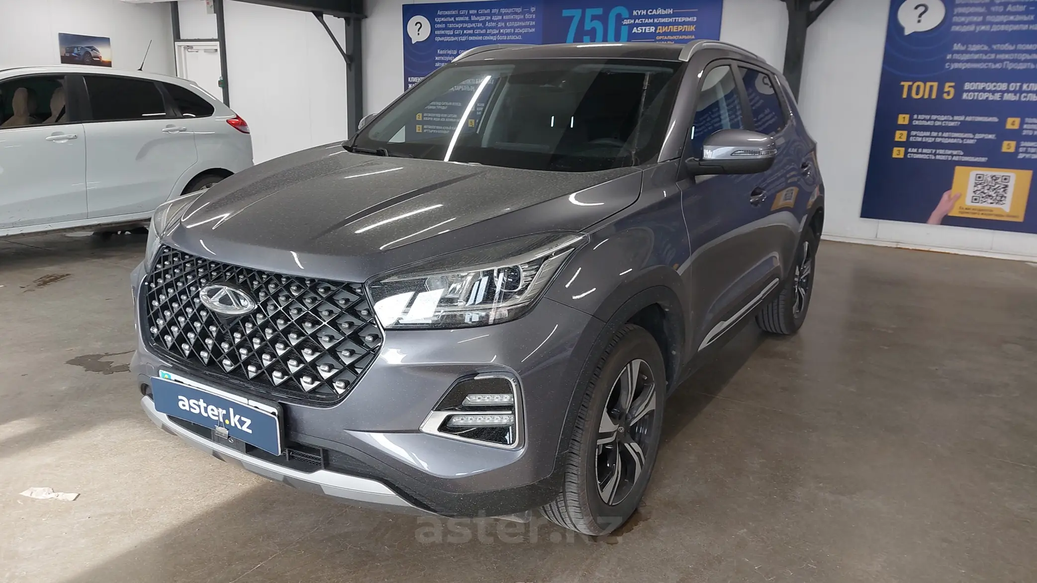 Chery Tiggo 4 Pro 2023