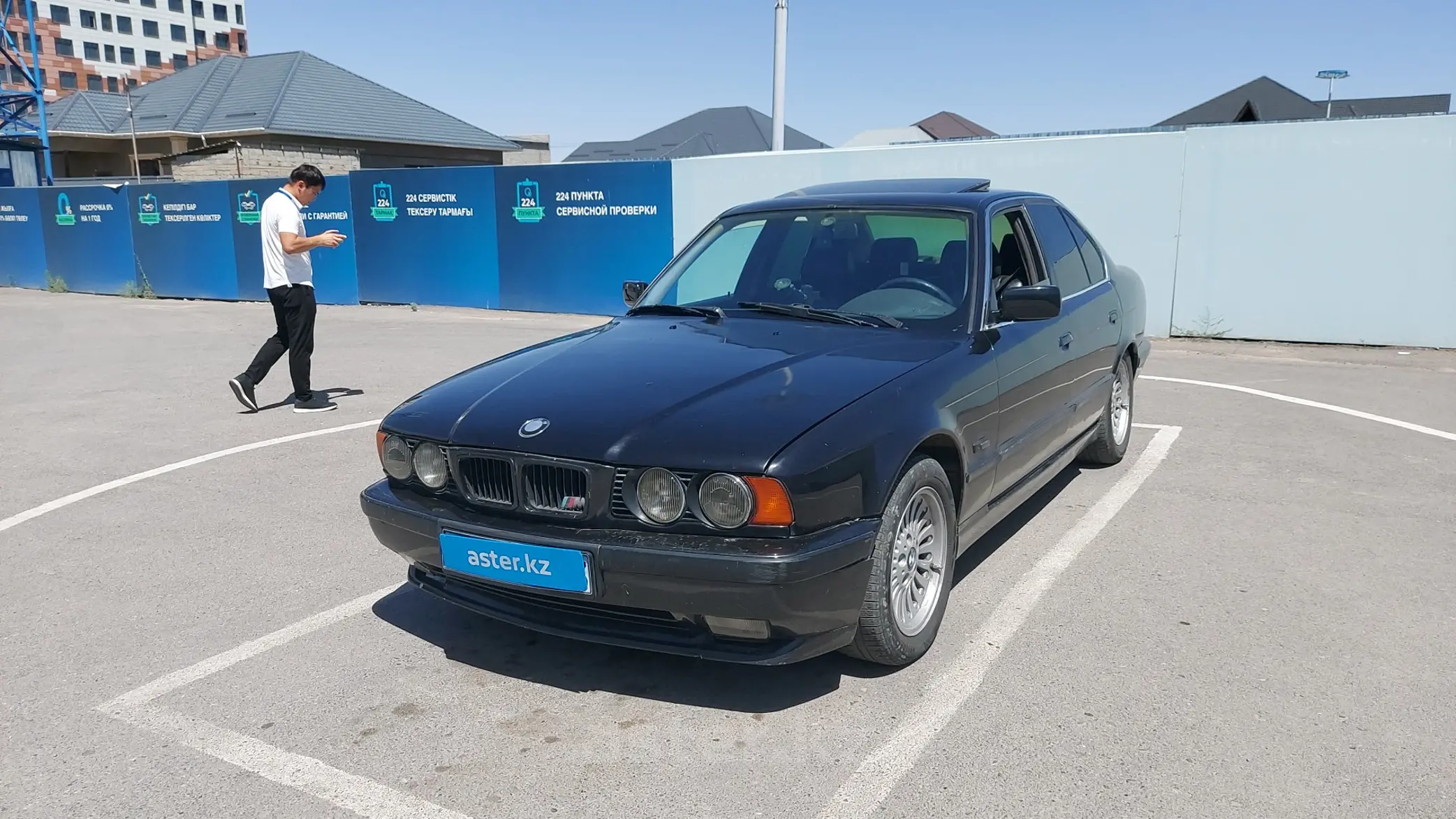 BMW 5 серии 1993