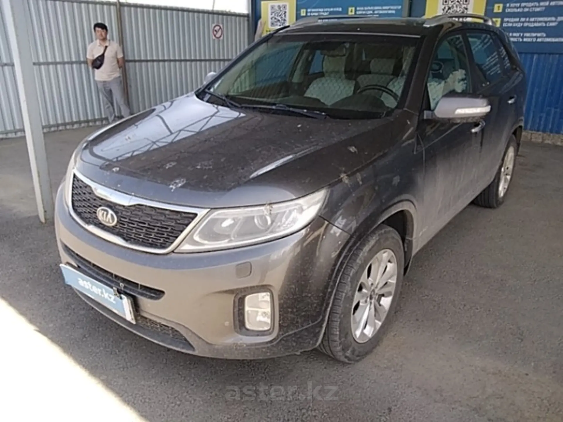 Kia Sorento 2012