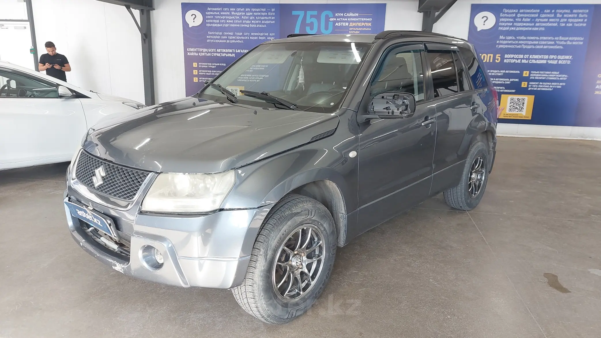 Suzuki Grand Vitara 2006