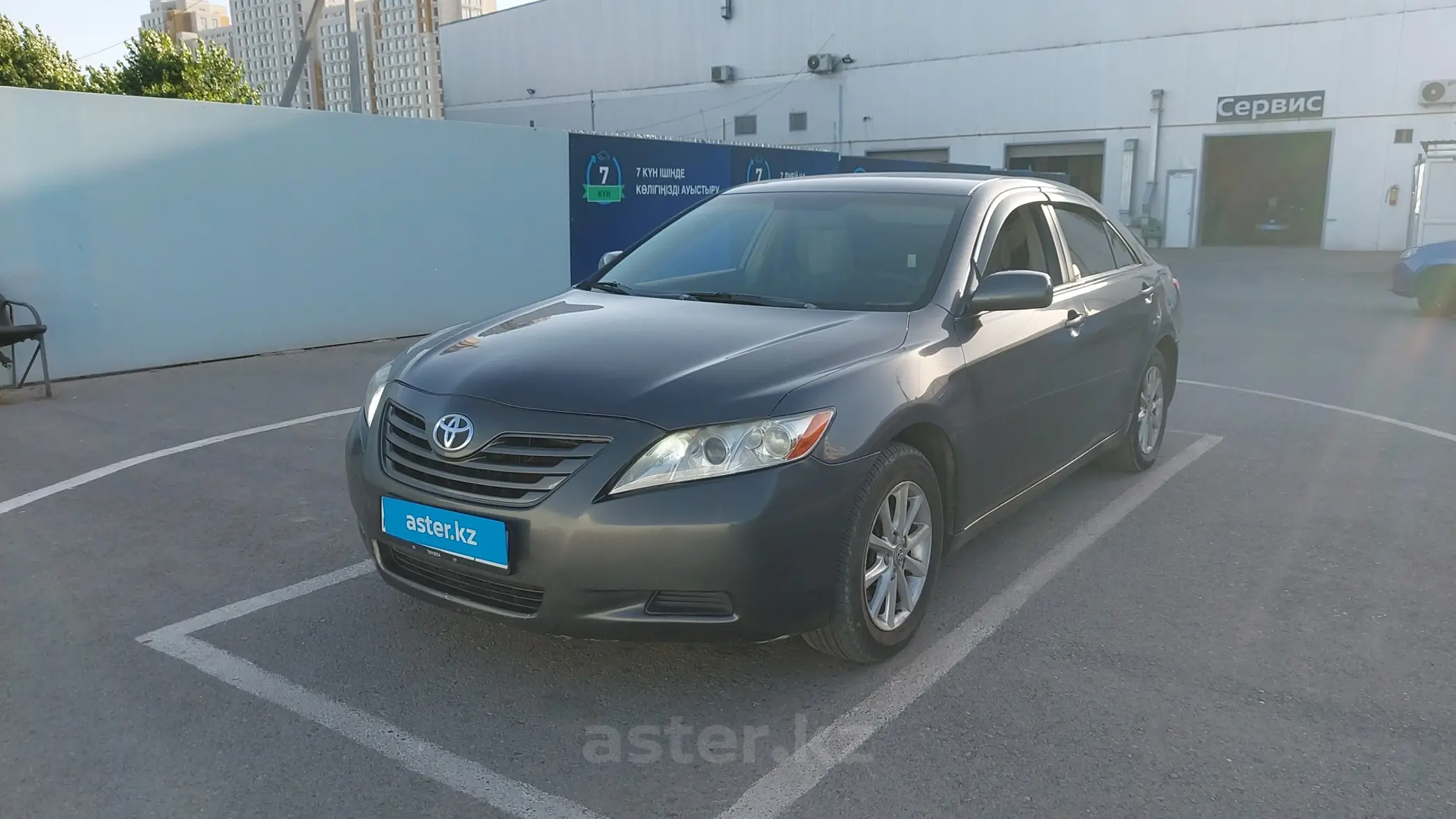 Toyota Camry 2007