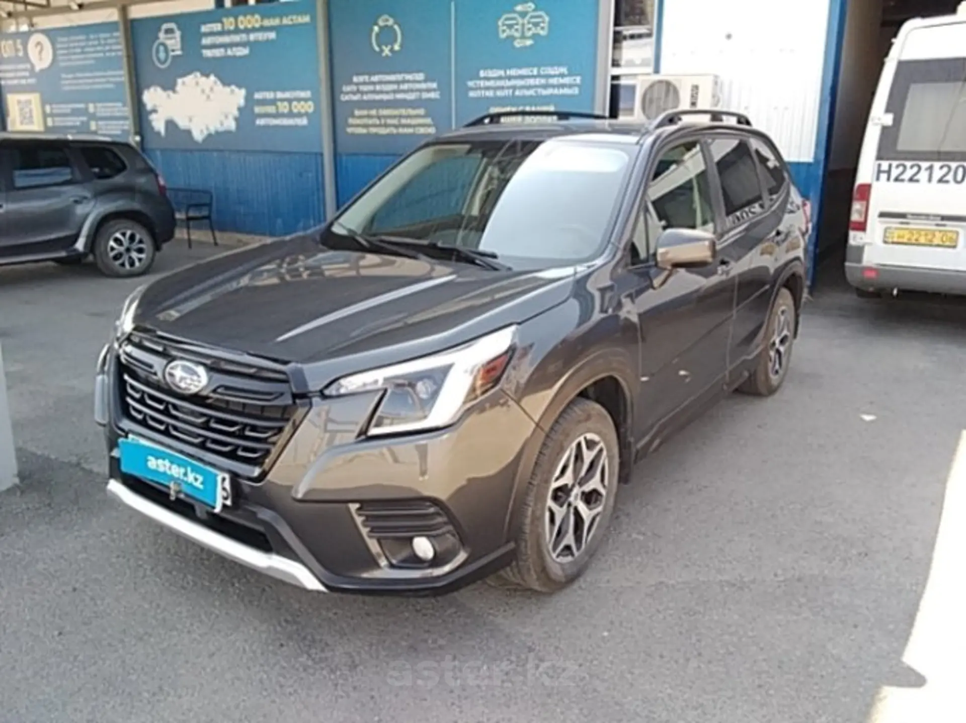 Subaru Forester 2022