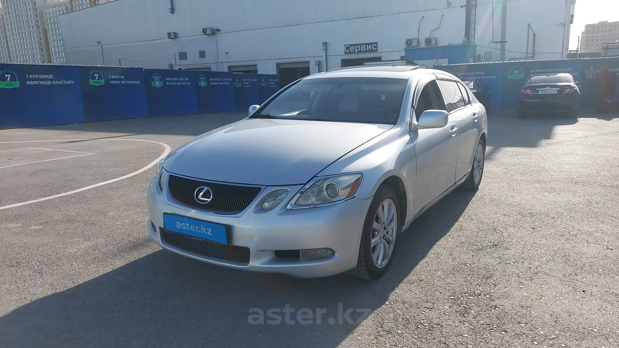 Lexus GS 2006