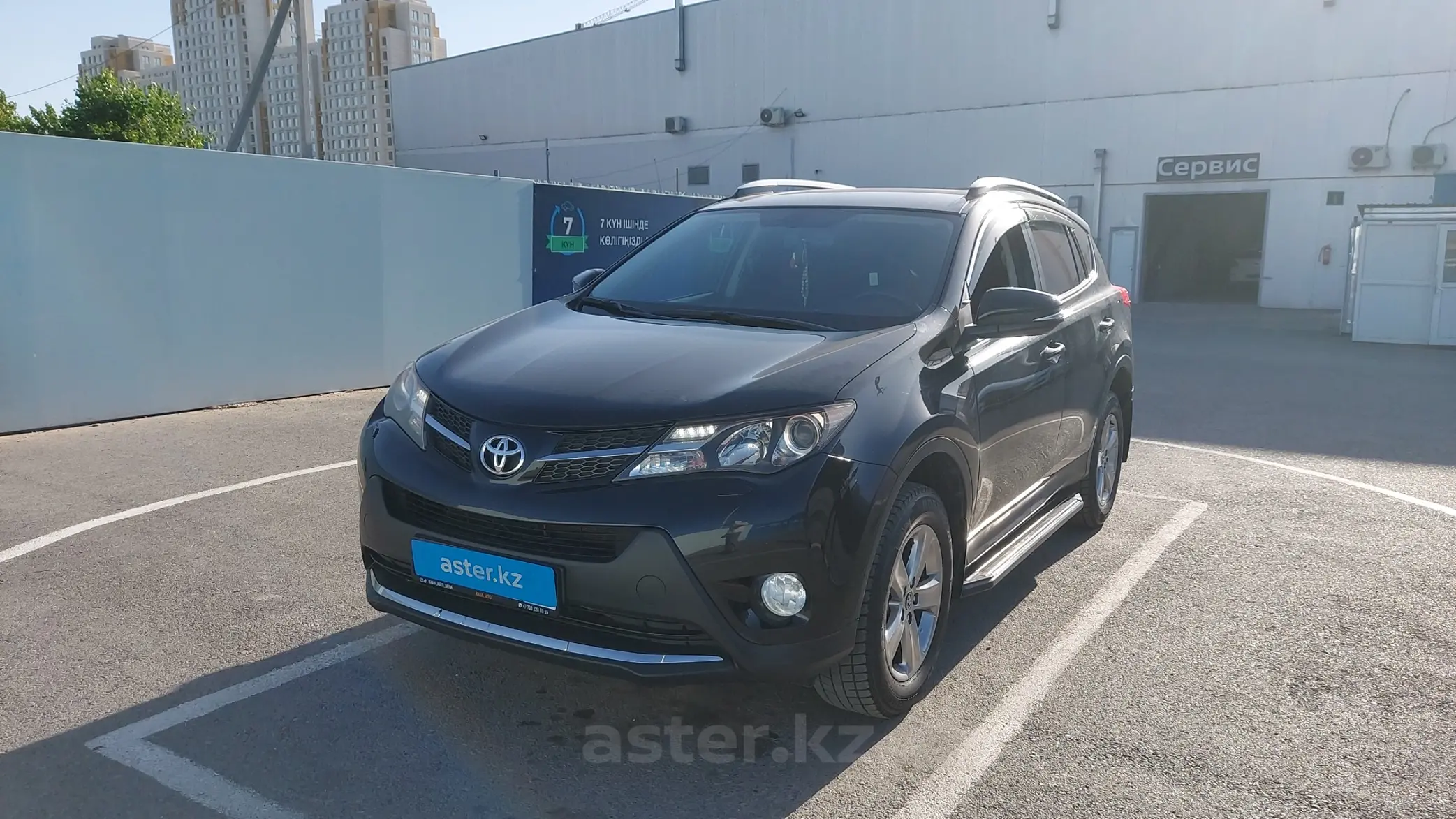 Toyota RAV4 2015