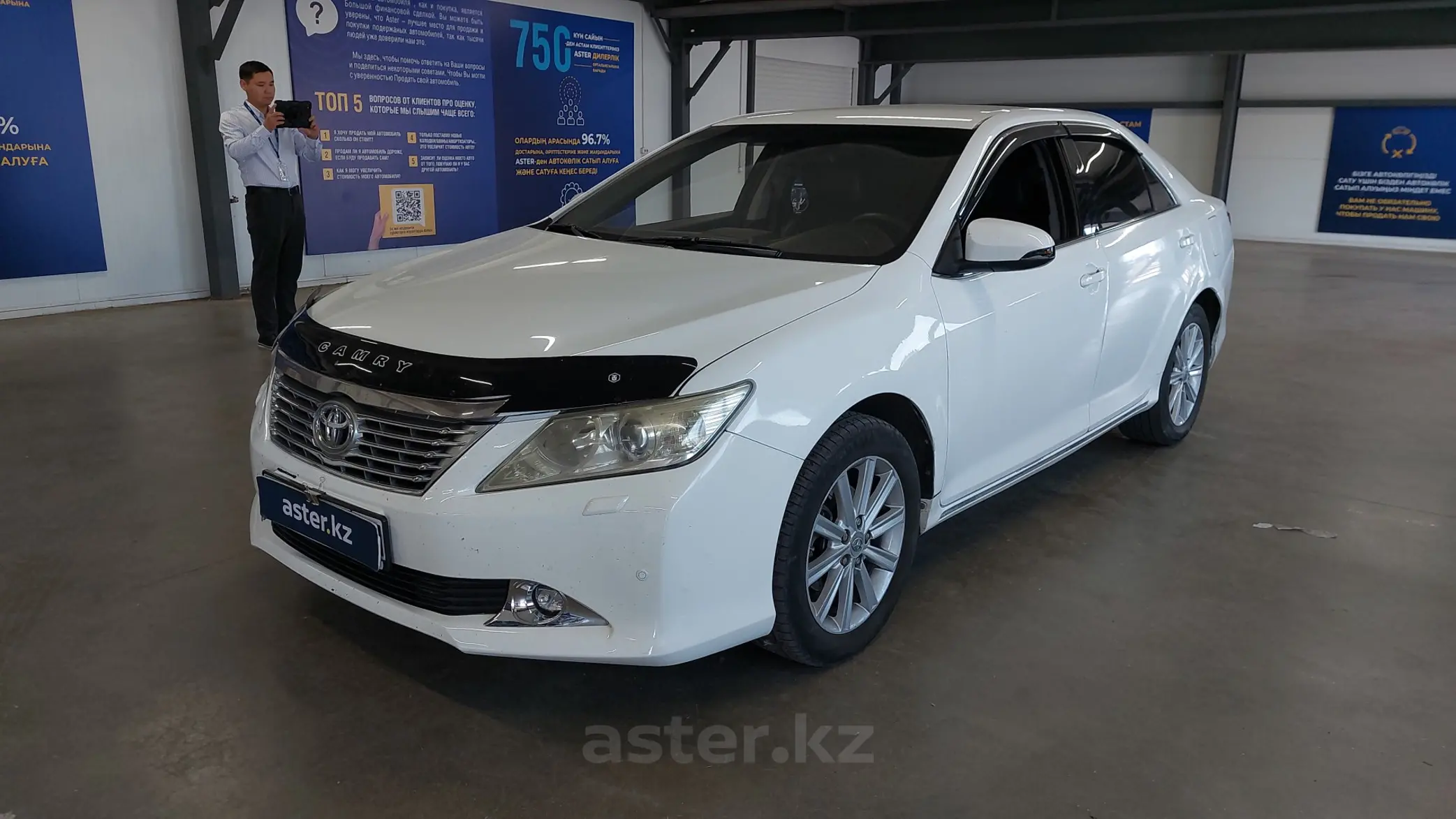 Toyota Camry 2013