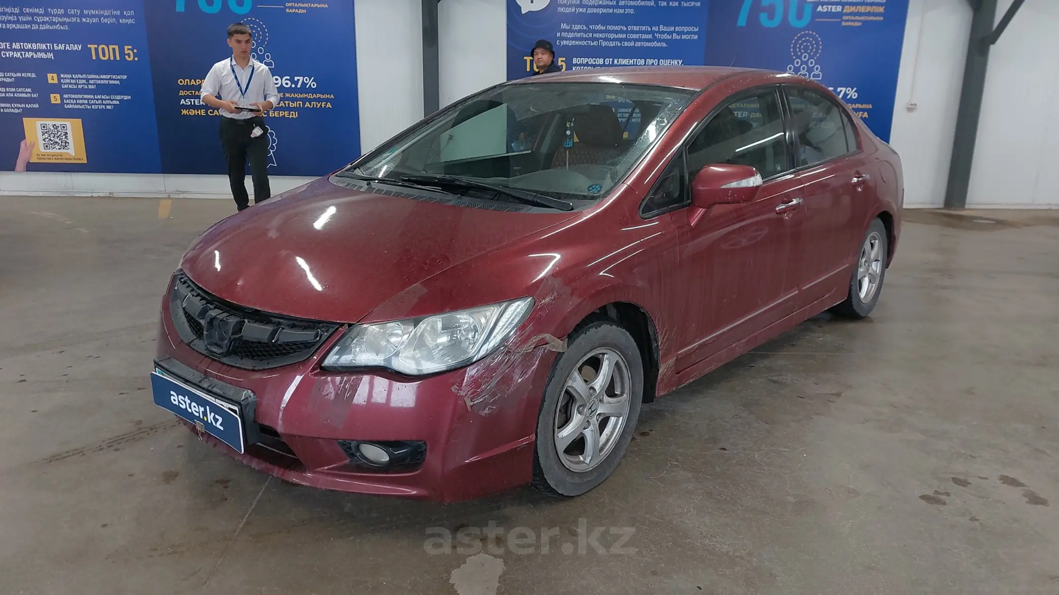 Honda Civic 2010