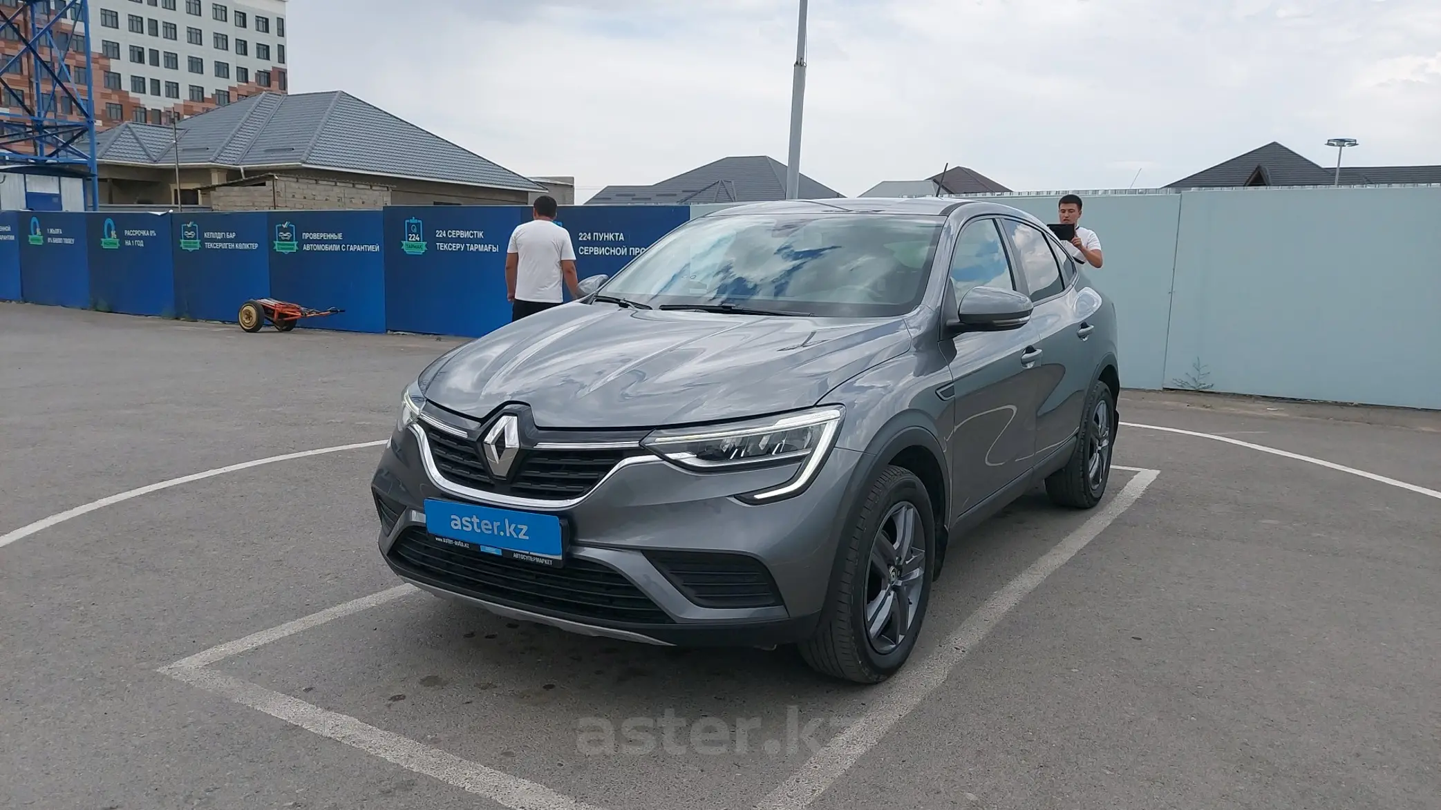 Renault Arkana 2021