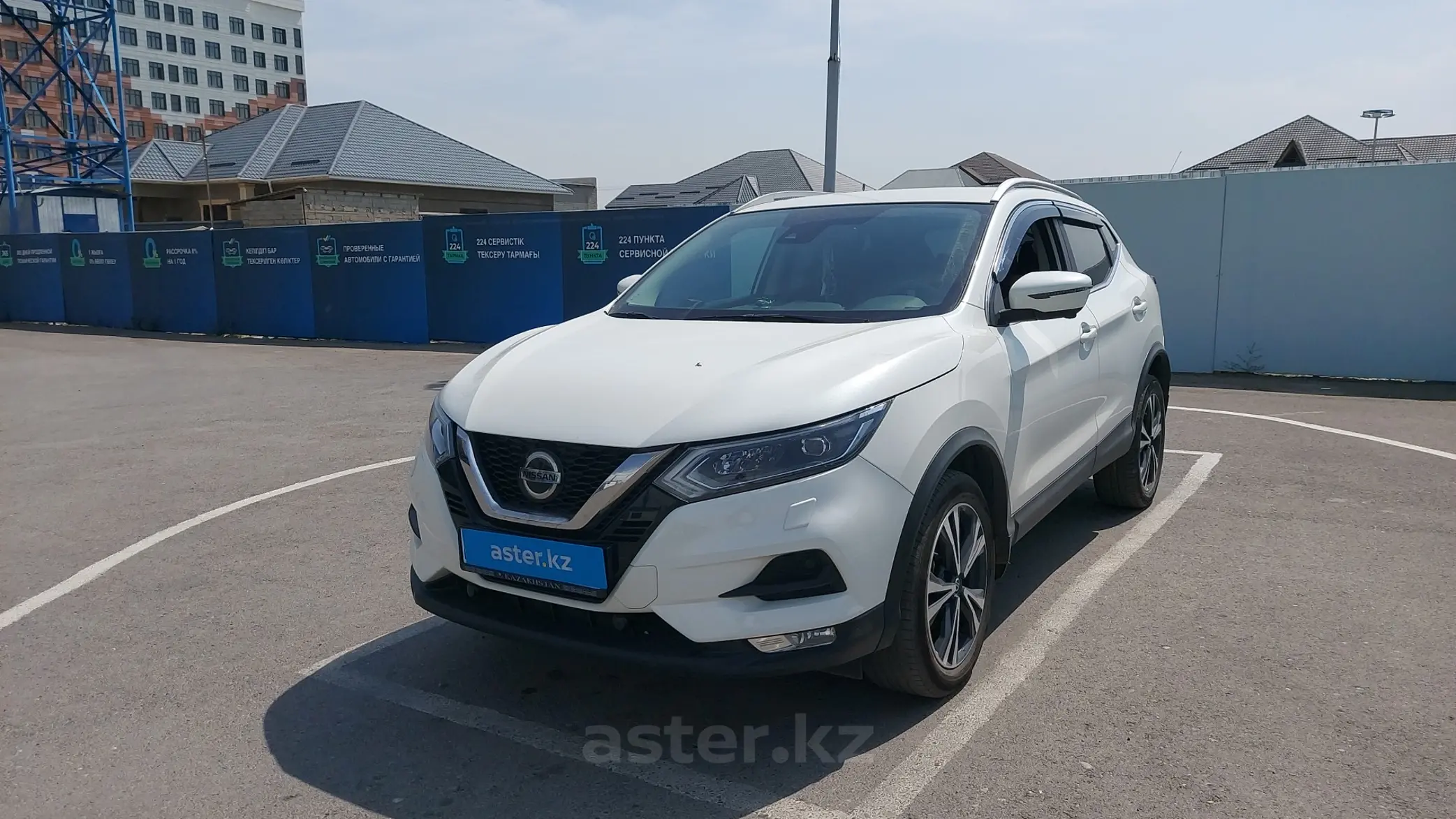 Nissan Qashqai 2021