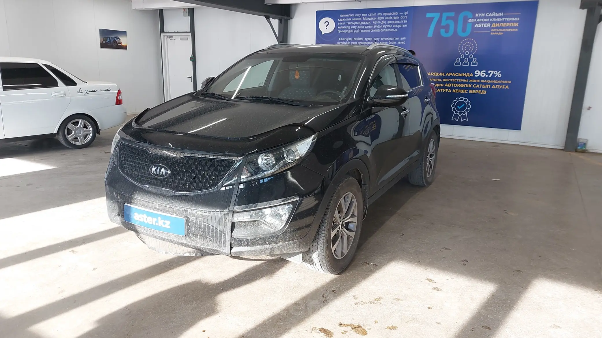 Kia Sportage 2014