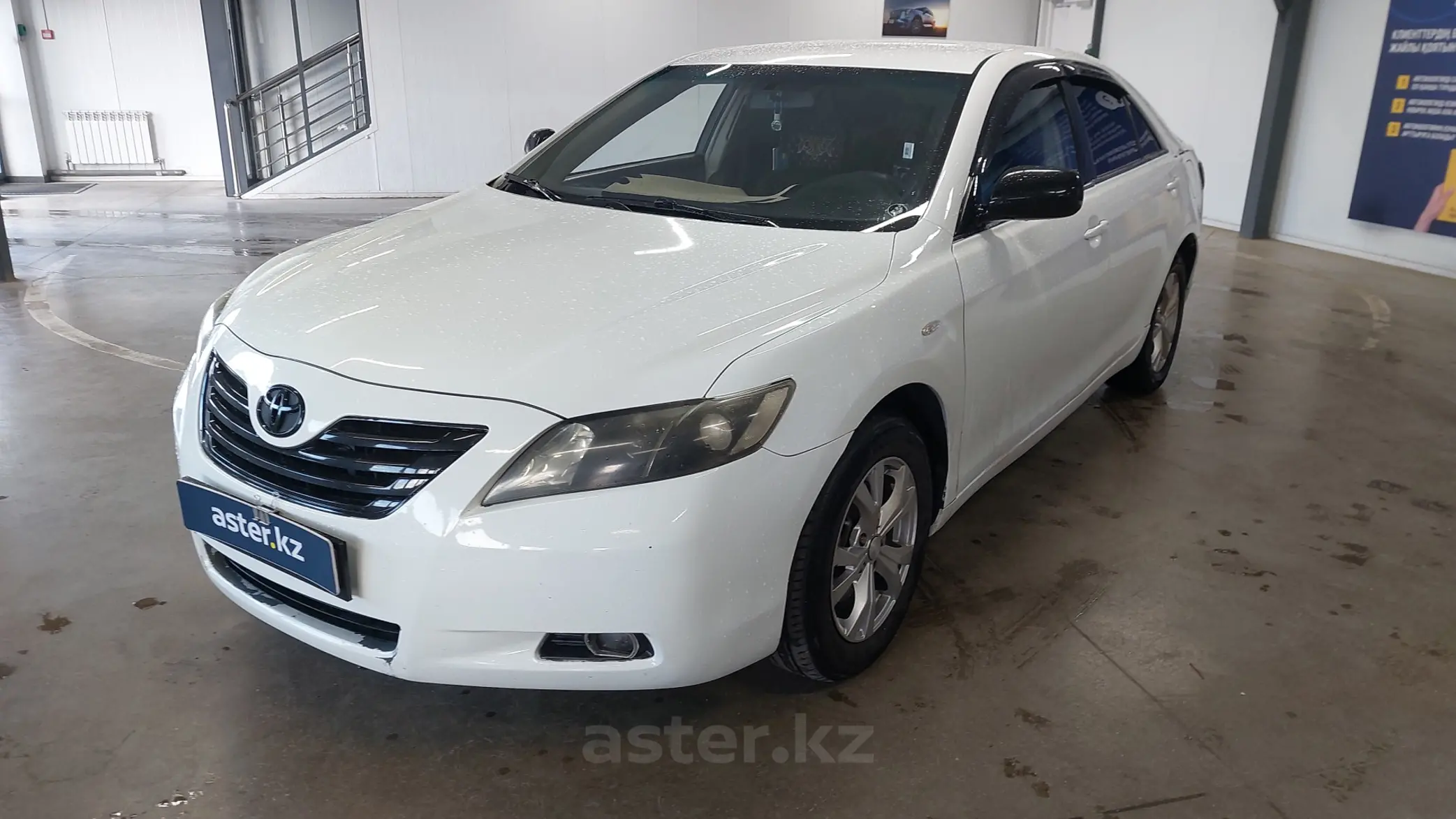 Toyota Camry 2007