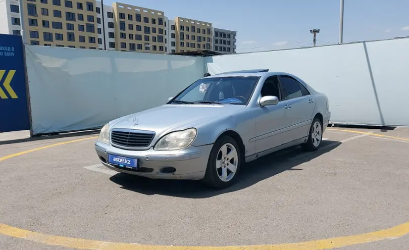 Mercedes-Benz S-Класс 1998 года за 2 500 000 тг. в Алматы