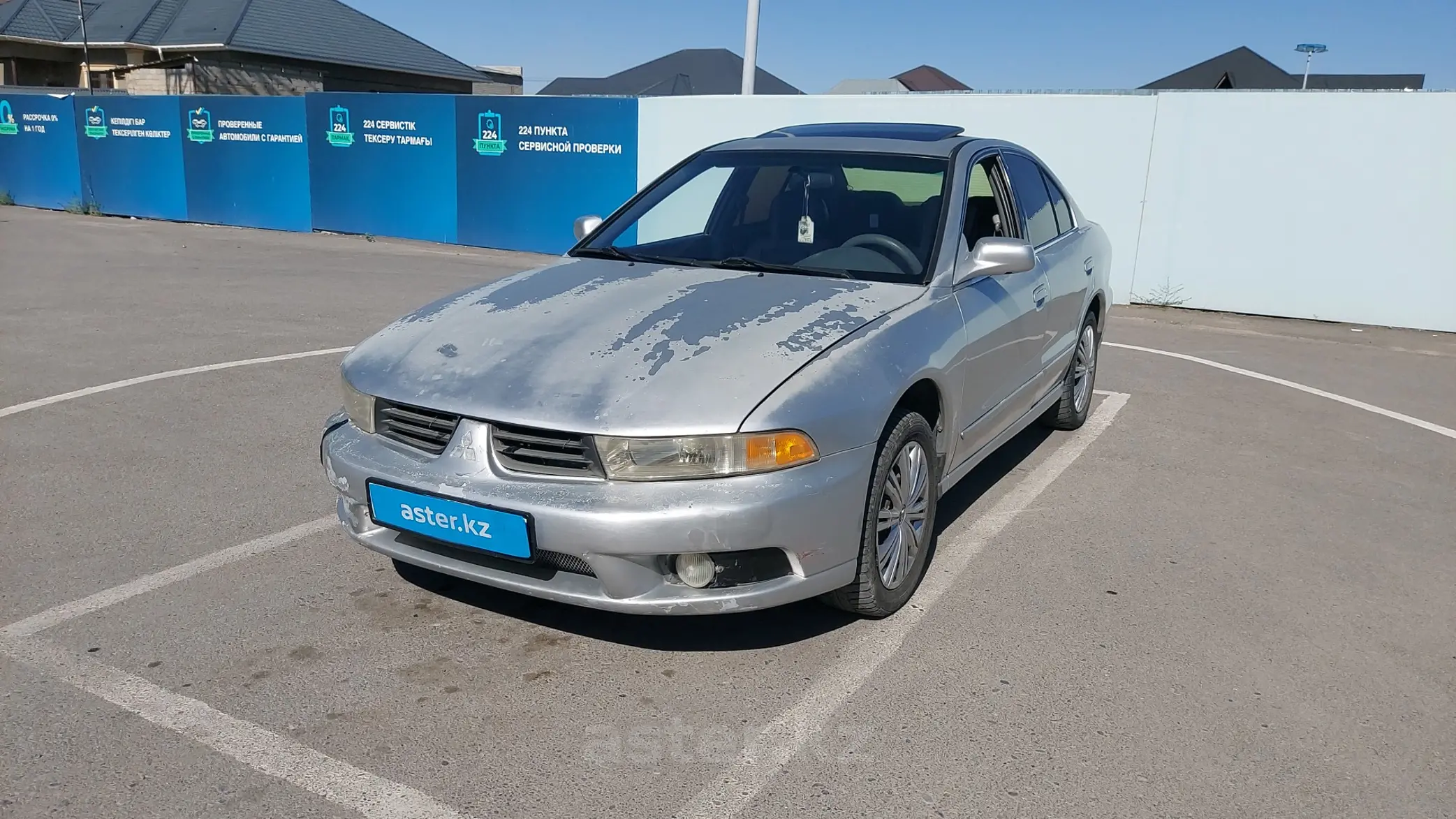 Mitsubishi Galant 2002