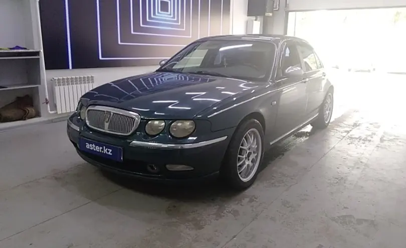 Rover 75 1999 года за 3 000 000 тг. в Павлодар