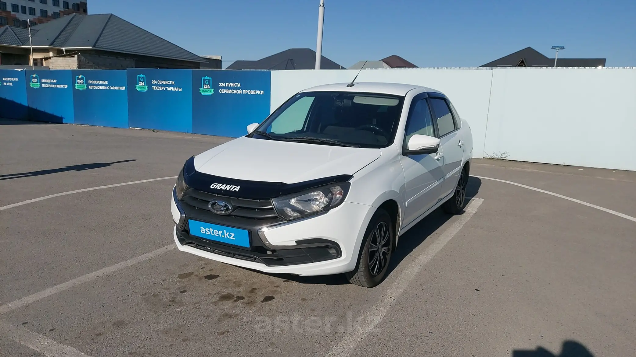 LADA (ВАЗ) Granta 2020