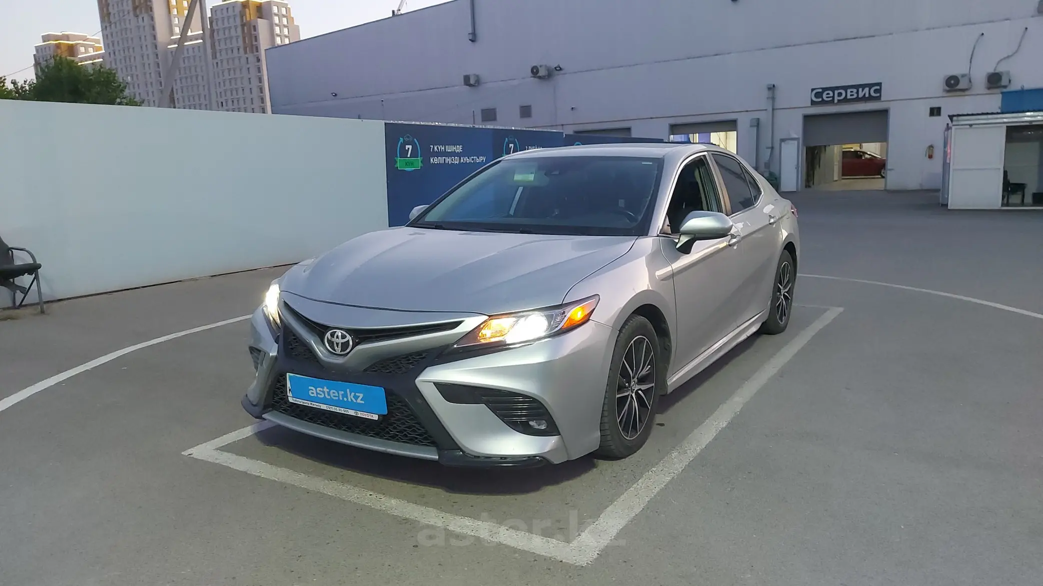 Toyota Camry 2019