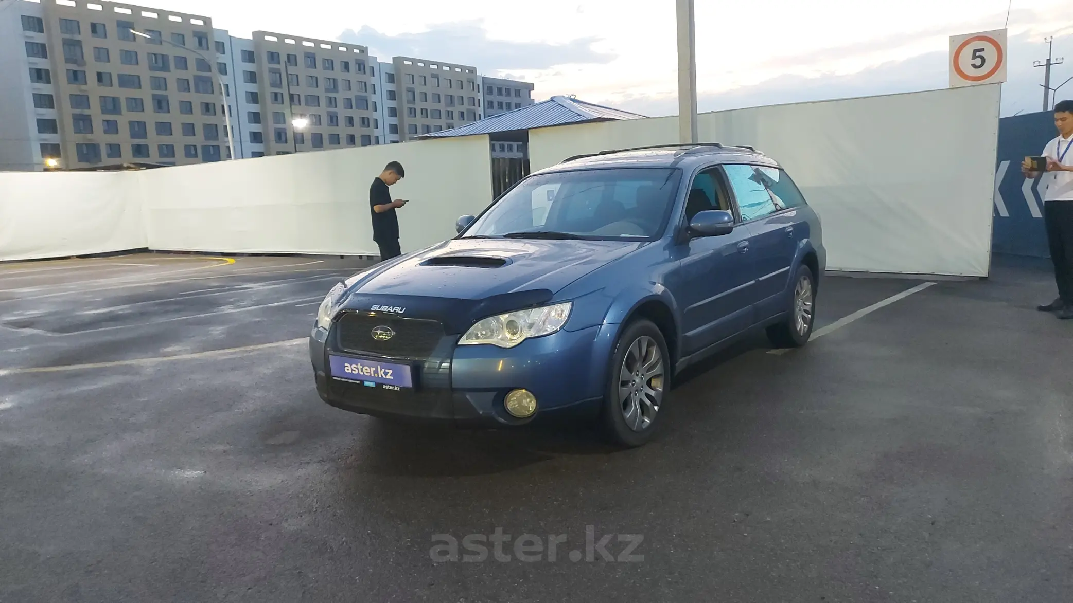 Subaru Outback 2008