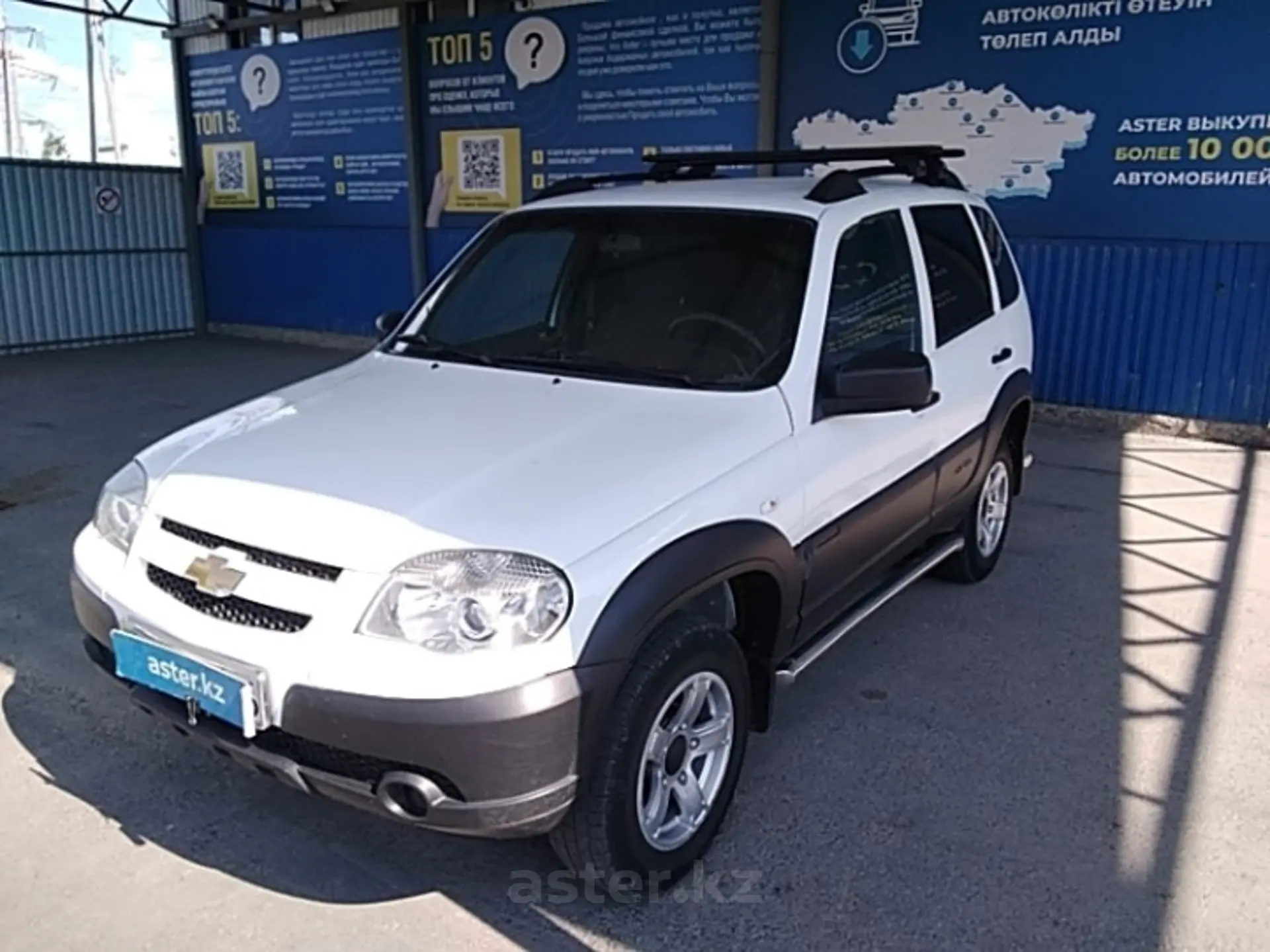 Chevrolet Niva 2020