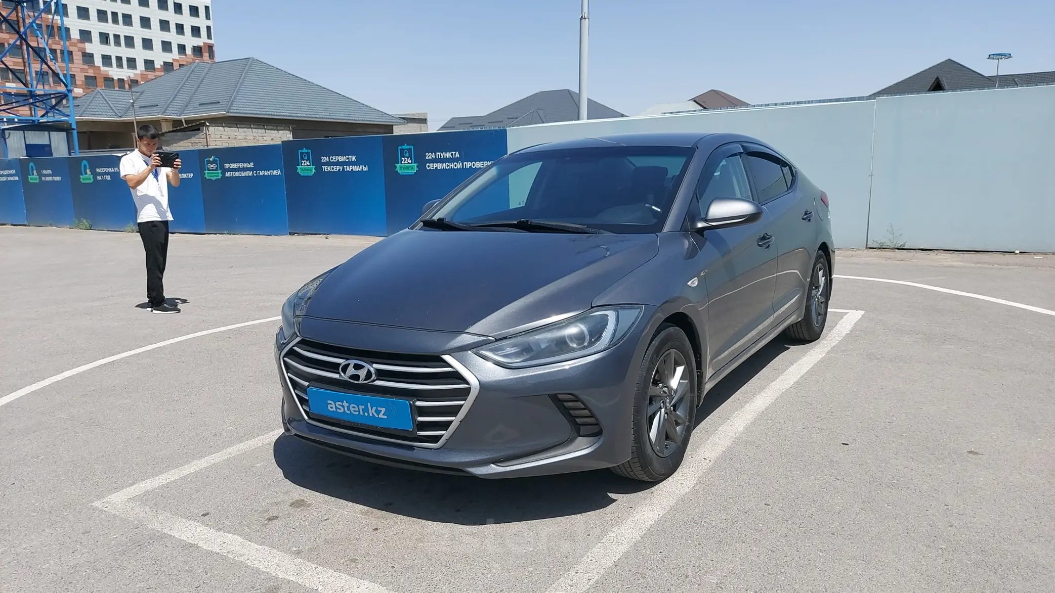 Hyundai Elantra 2018