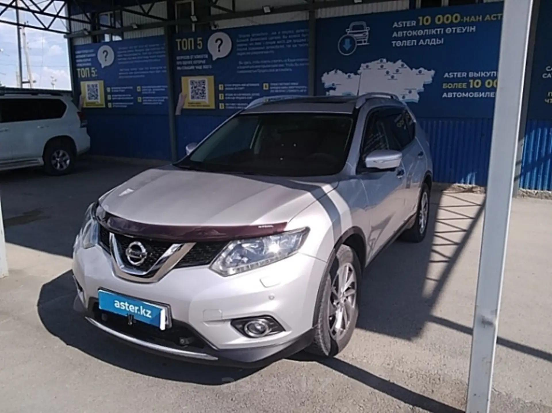 Nissan X-Trail 2016