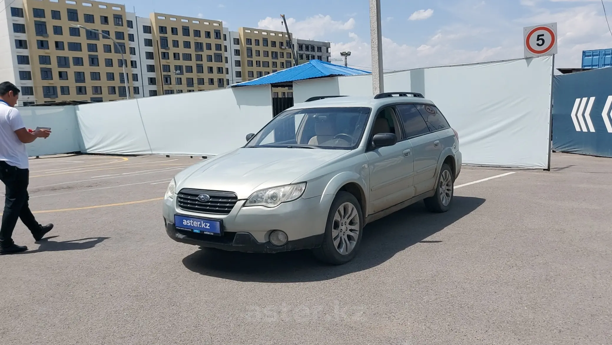 Subaru Outback 2007