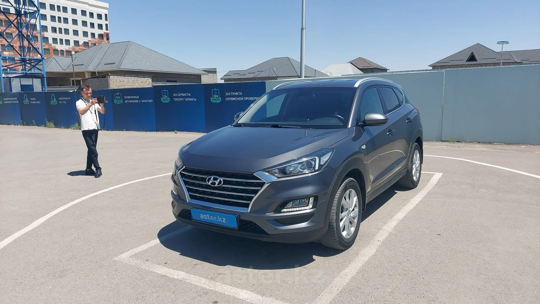 Hyundai Tucson 2019